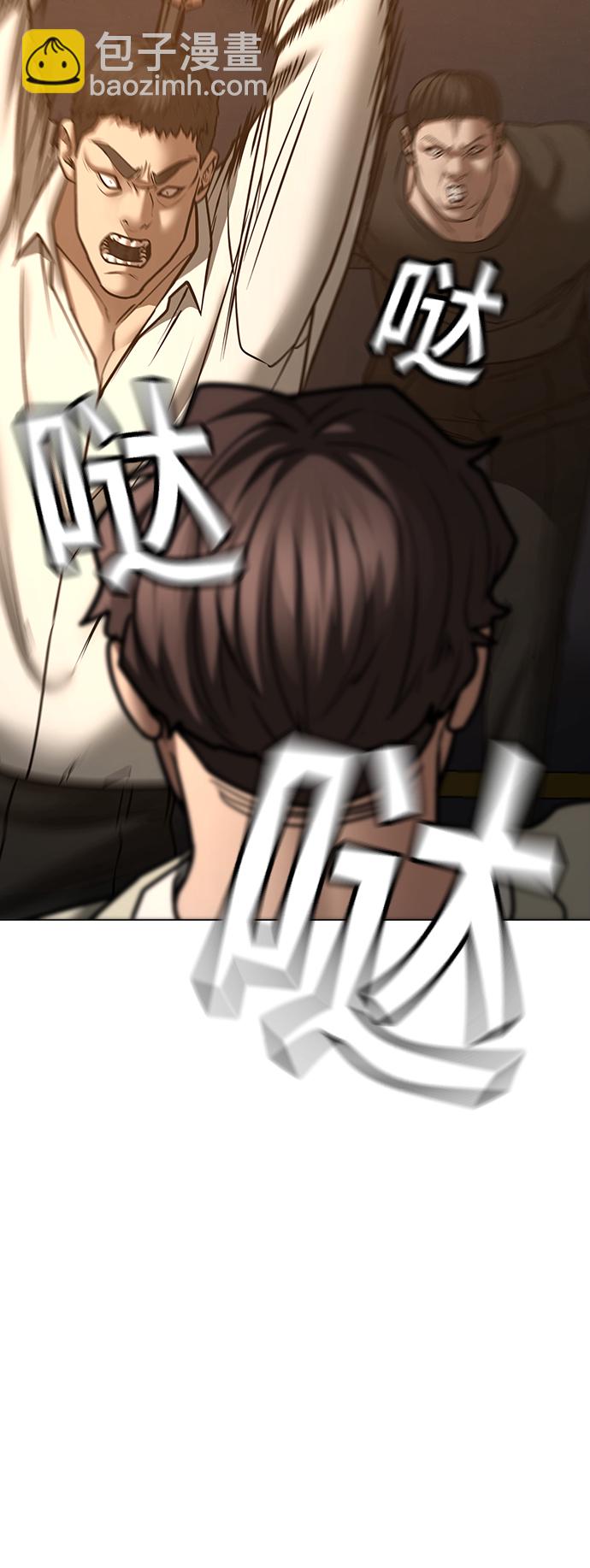 第60话28