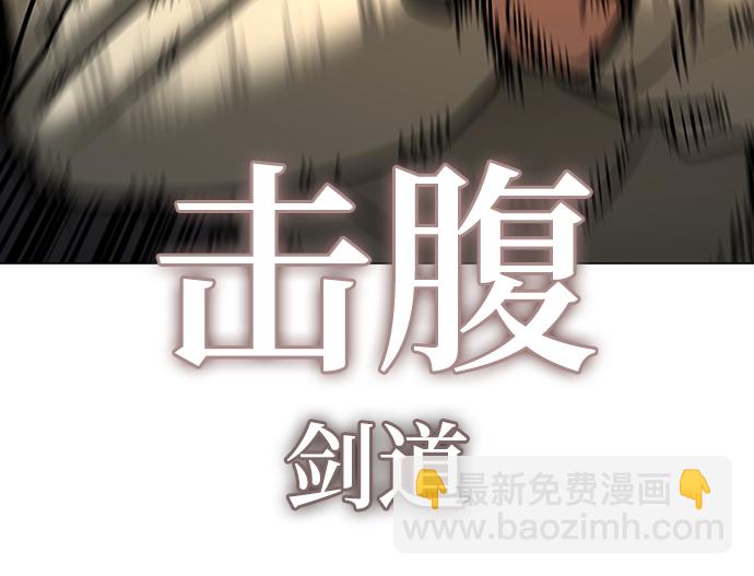 第60话30