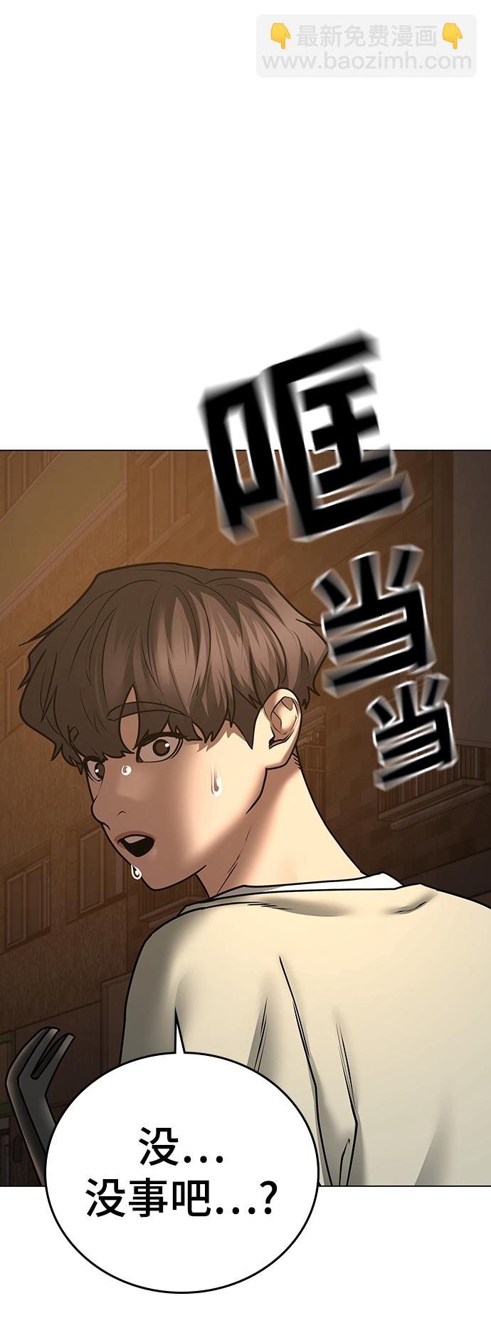 第60话31