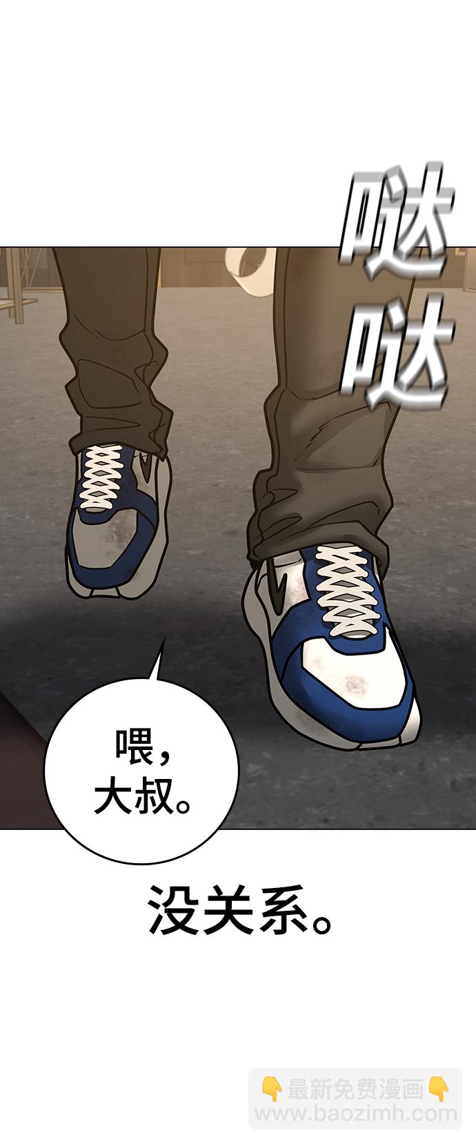 第60话63