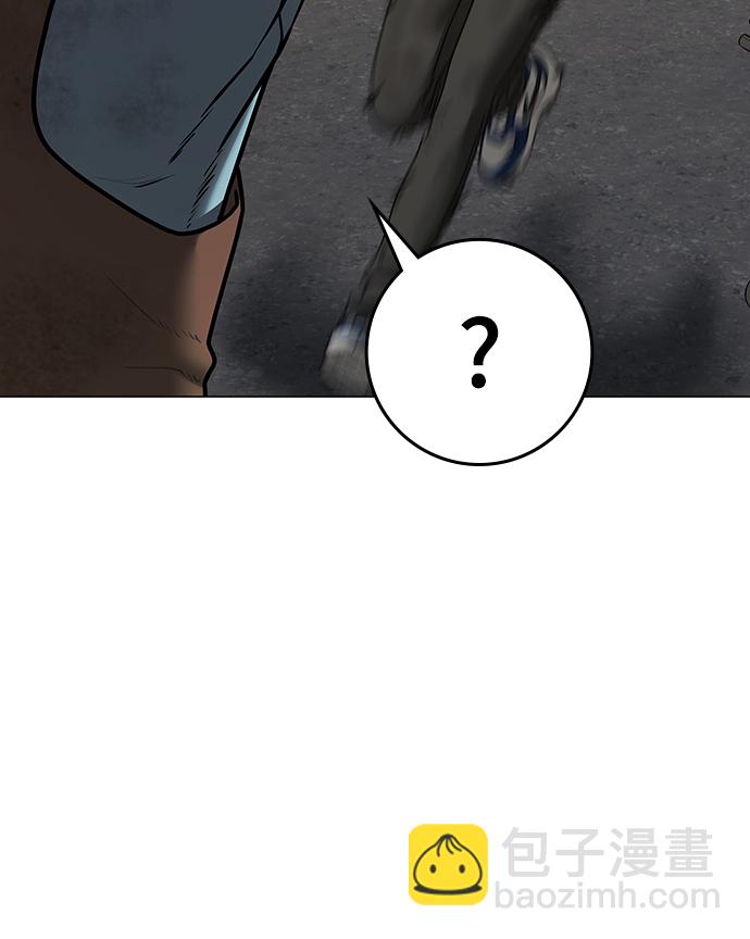 第60话71