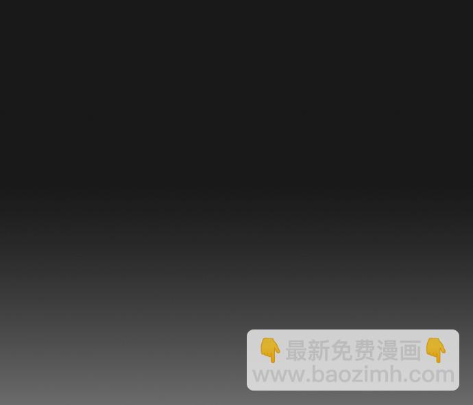 第61话121