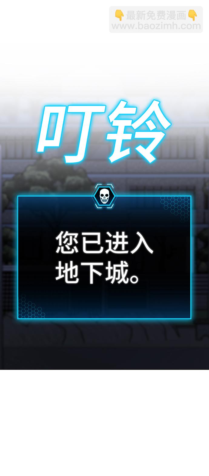 第61话126