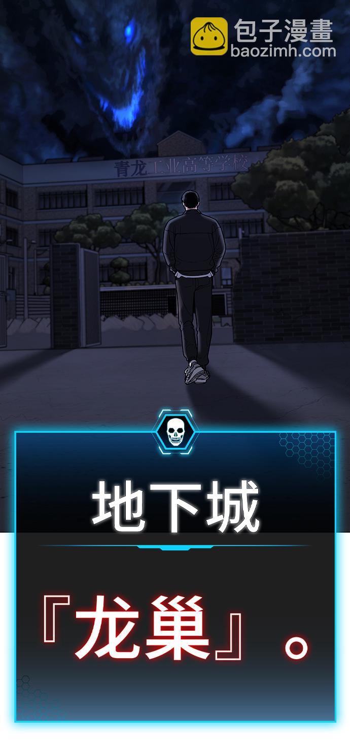 第61话128
