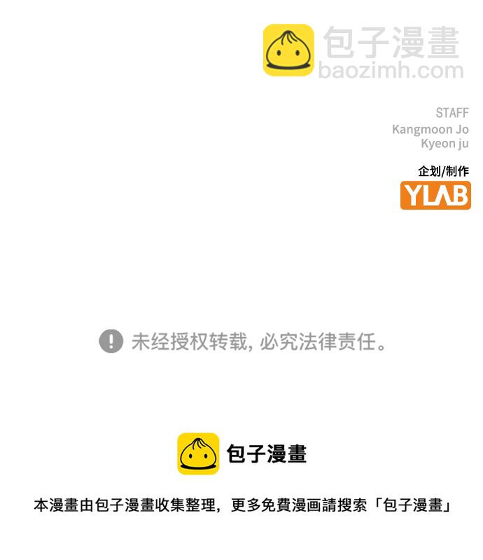 第61话129