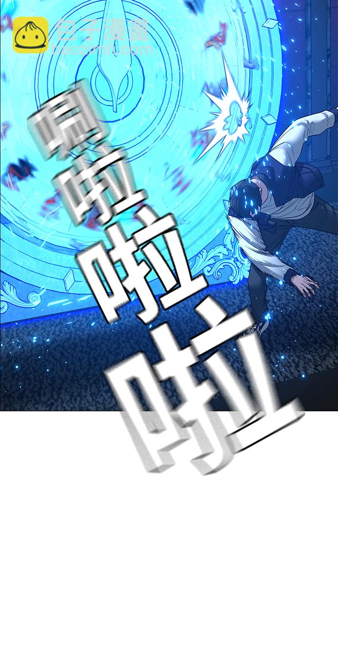 第61话13