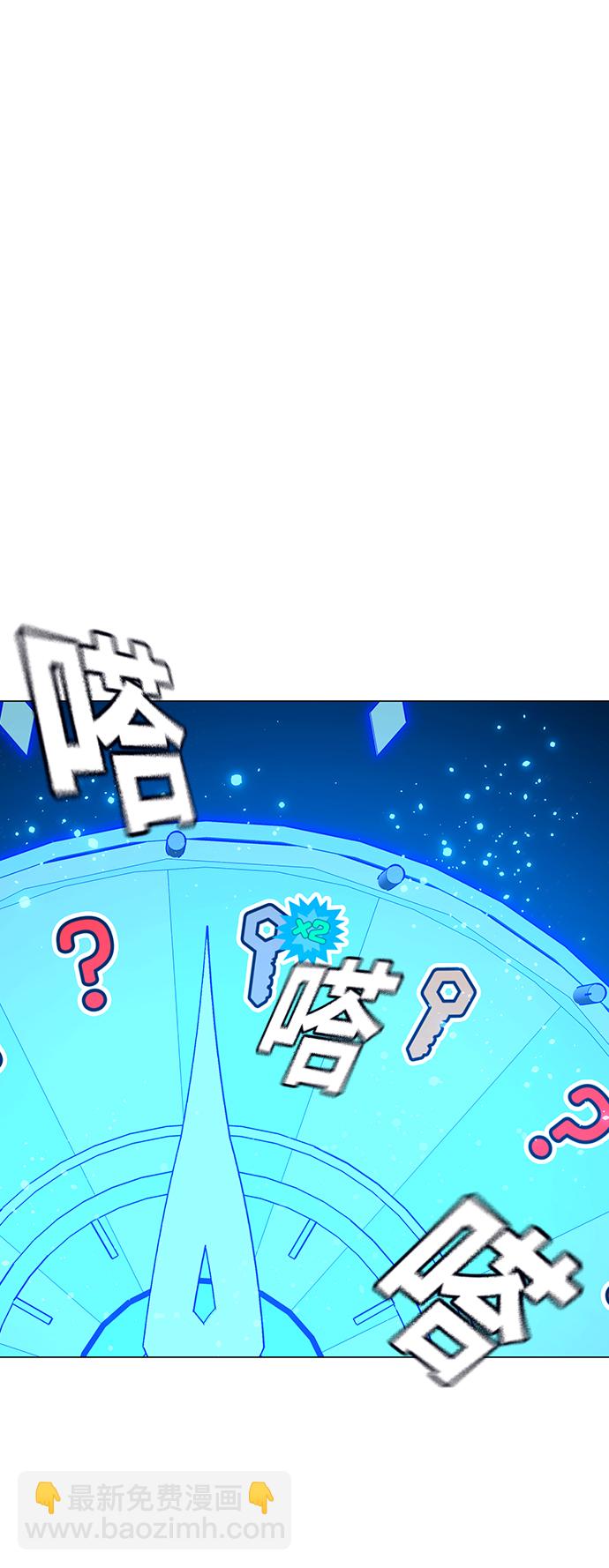第61话17