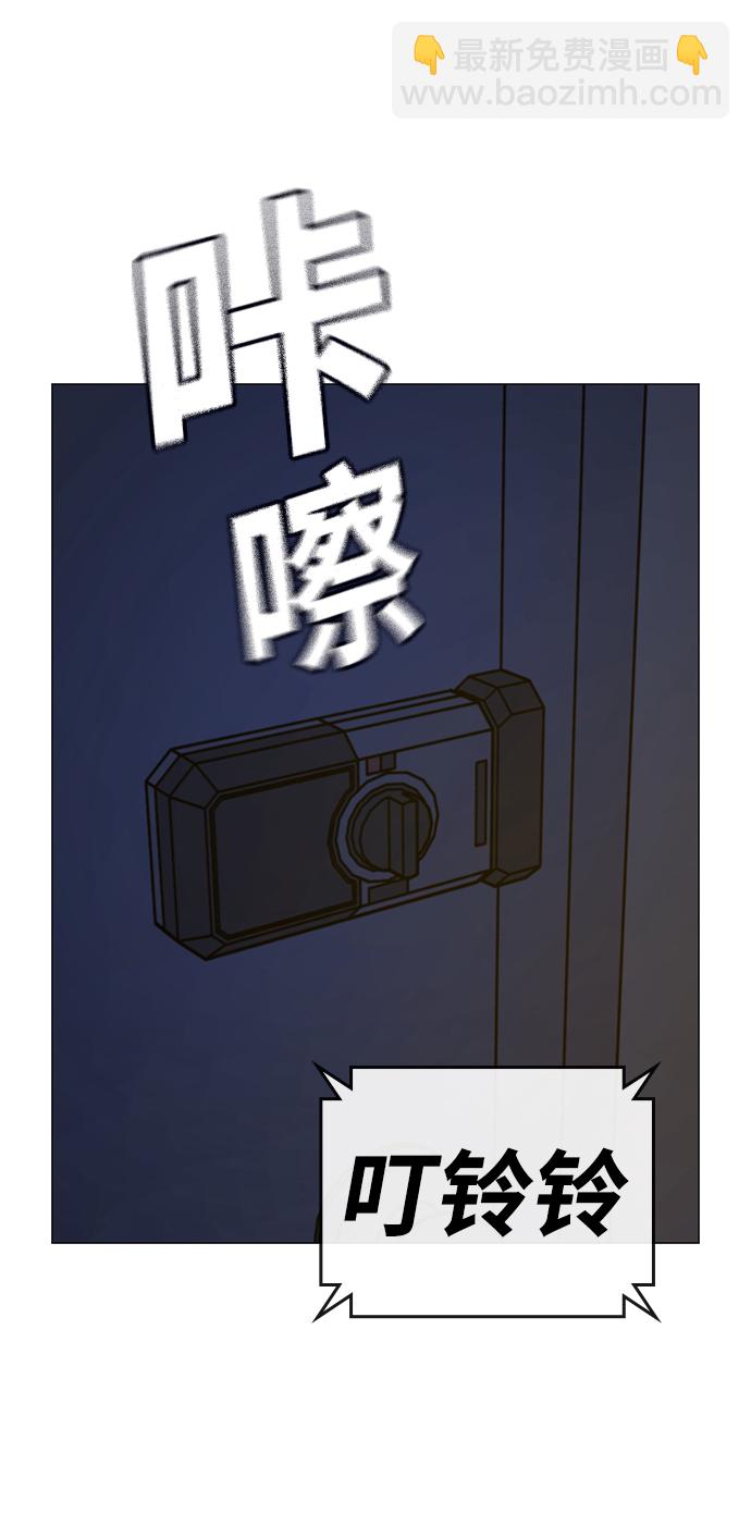 第61话59