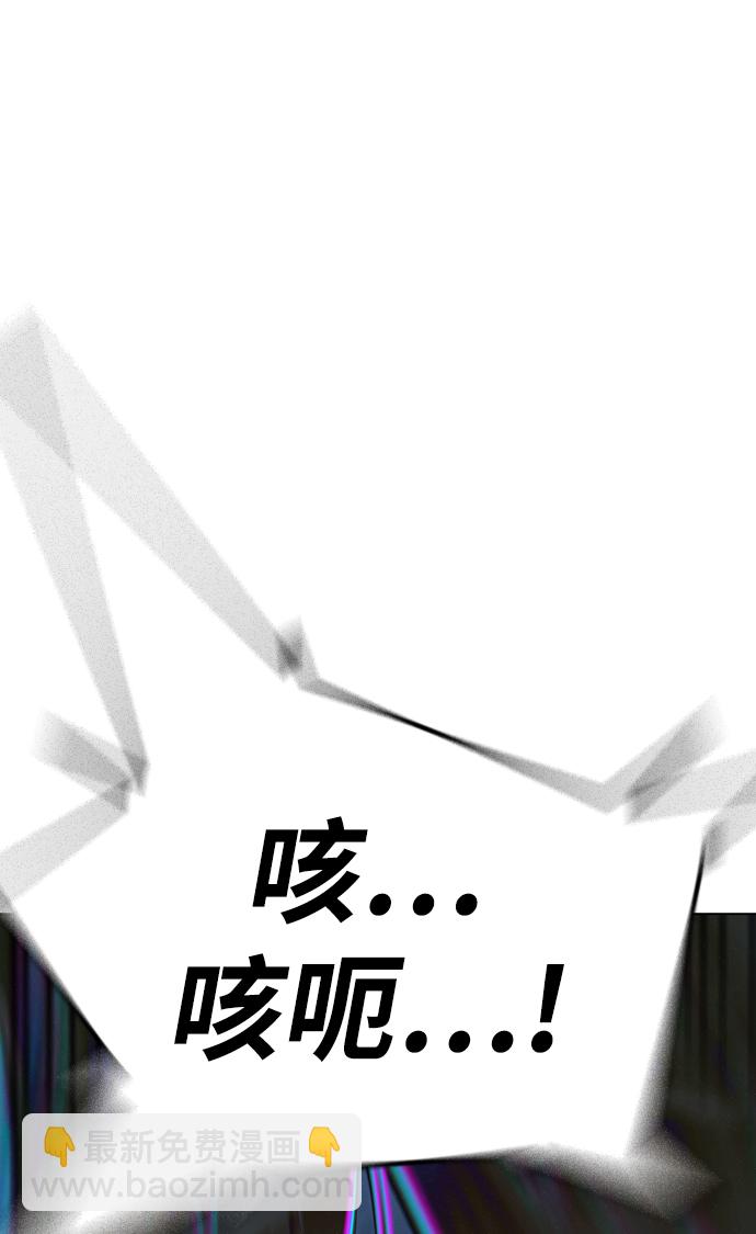 第61话63