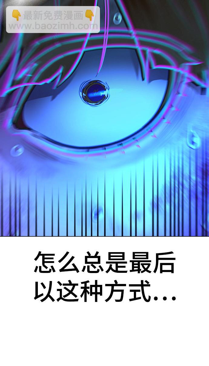 第61话64