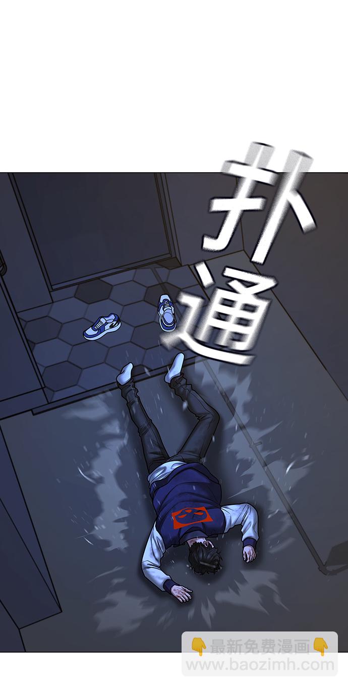 第61话65