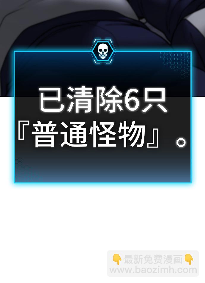 第62话104
