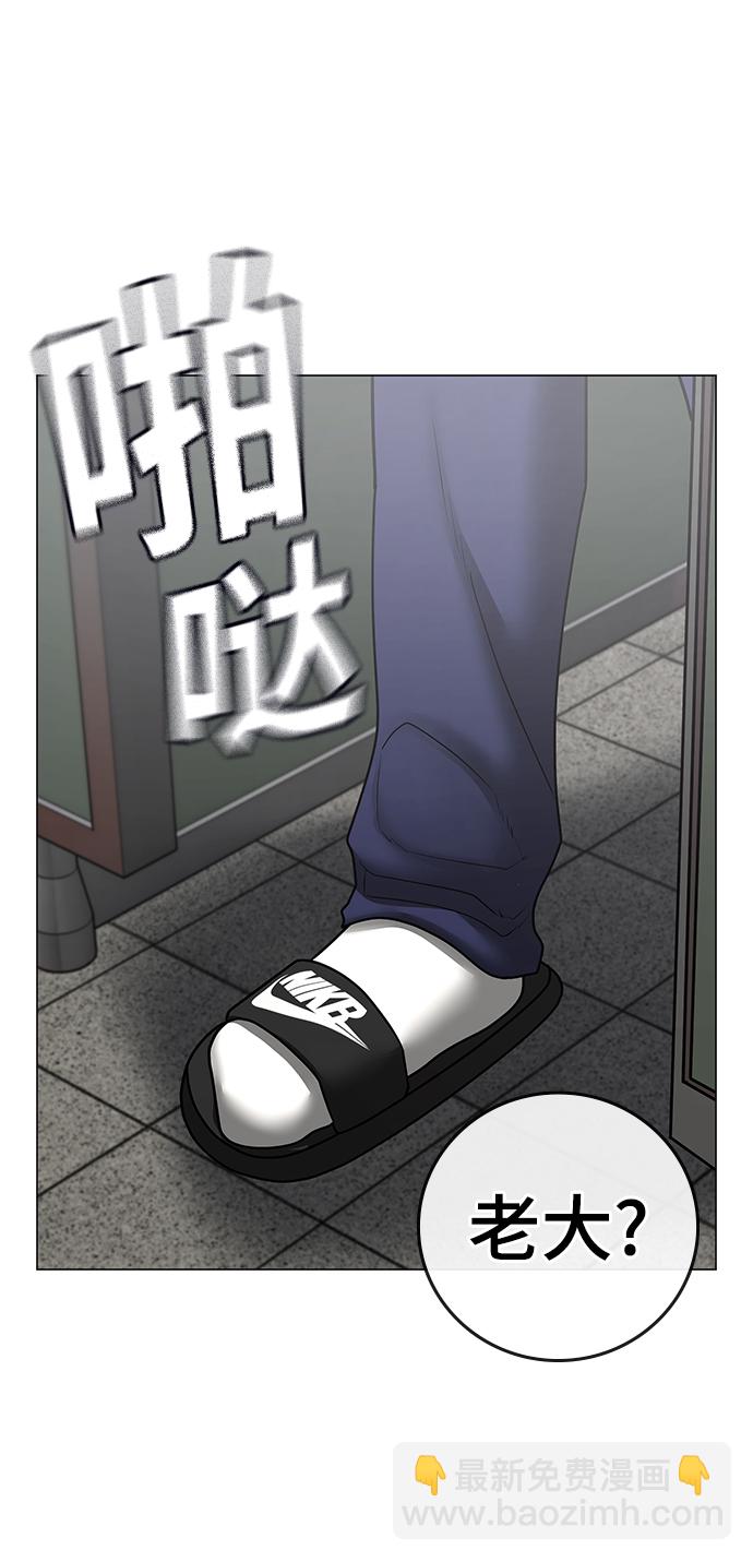 第62话56