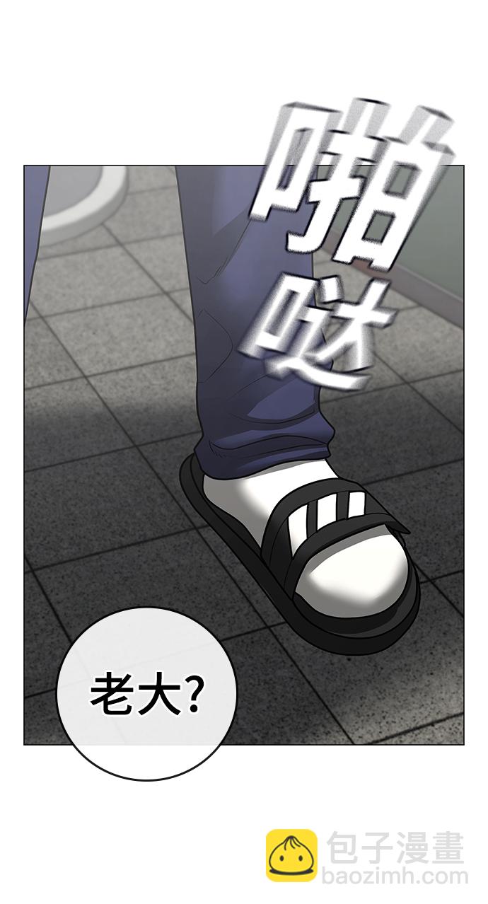第62话57