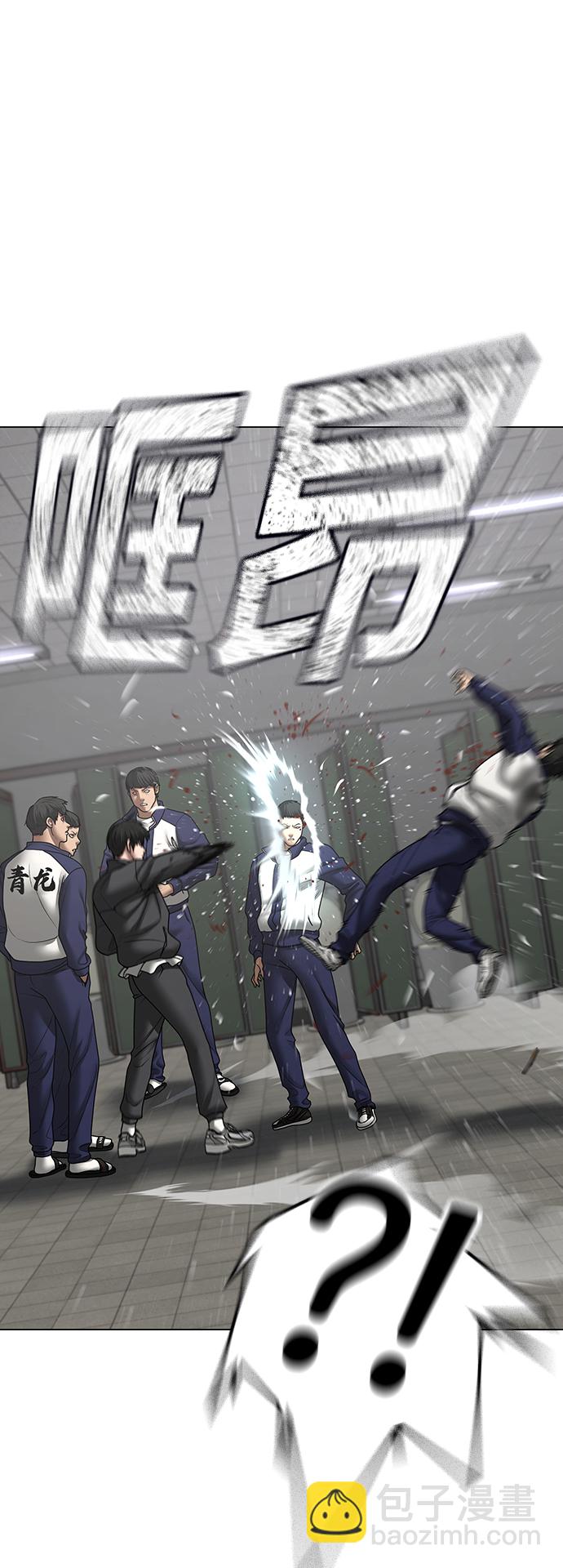 第62话64