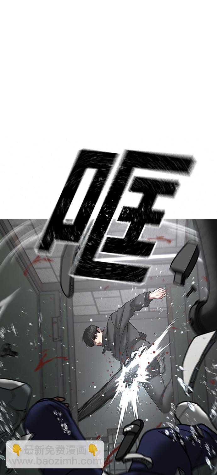 第62话78