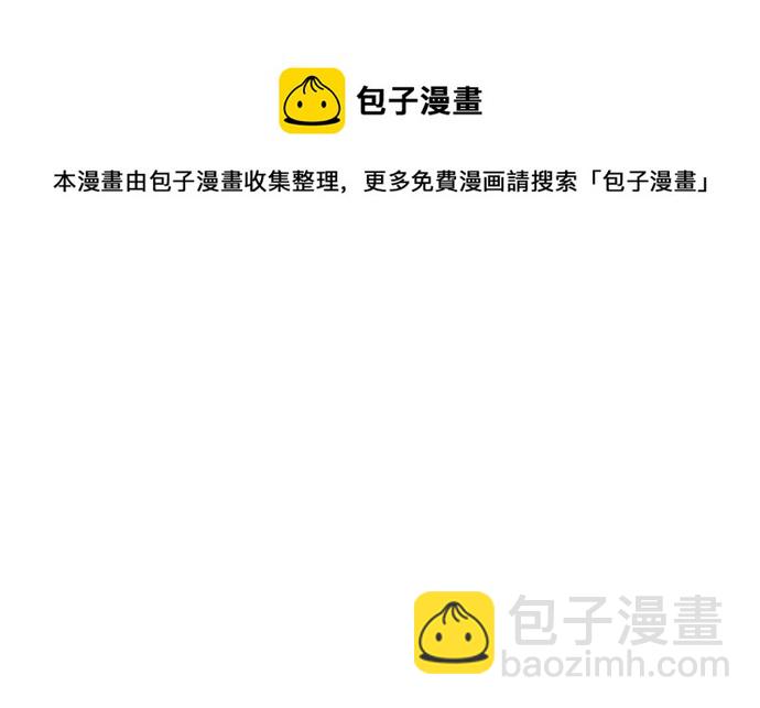 第63话106