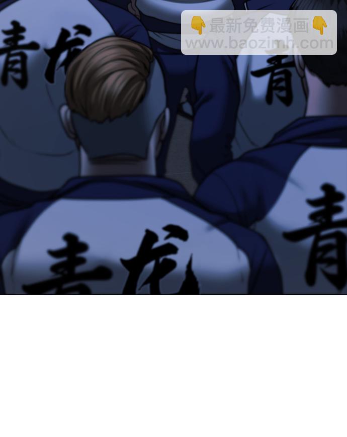 第63话112