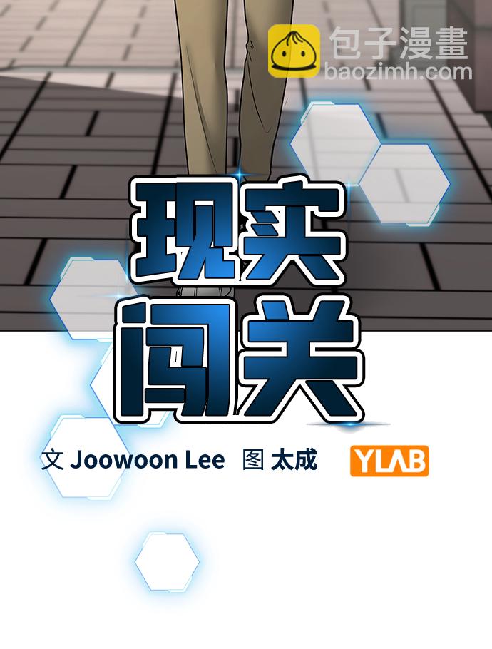 第63话15
