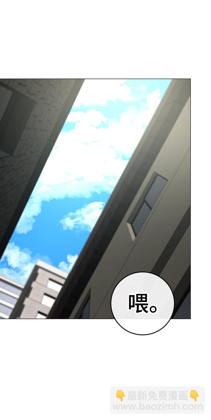 第63话2