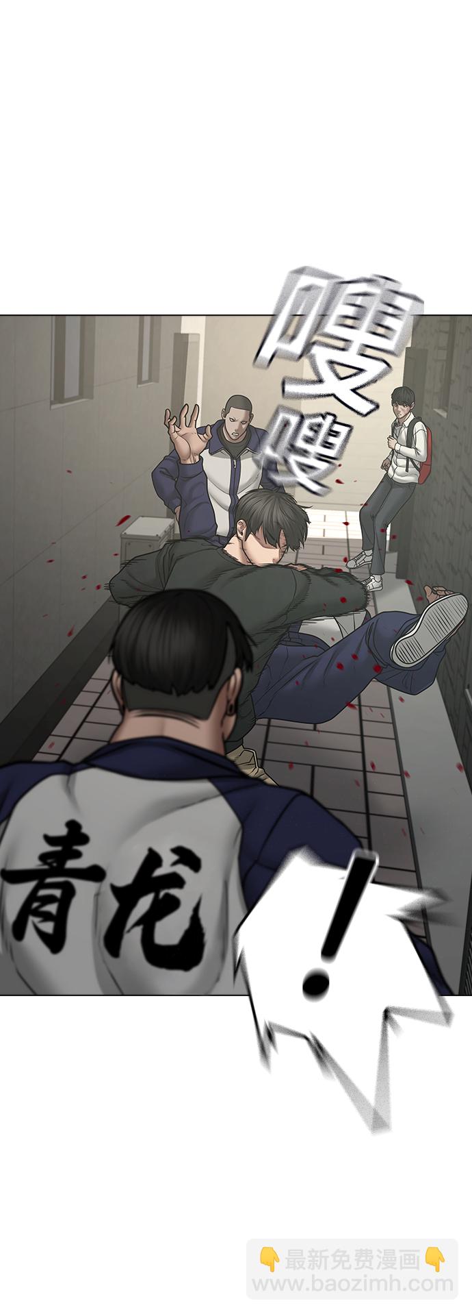第63话22