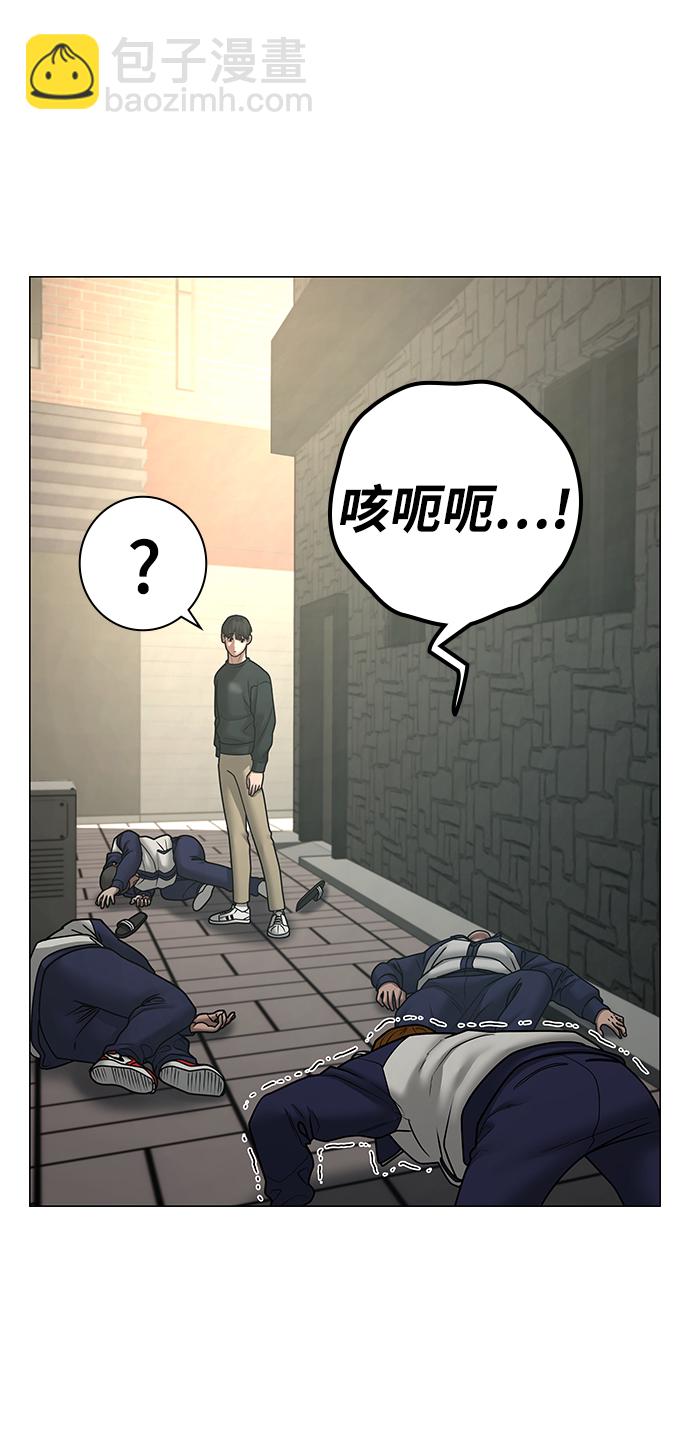 第63话35