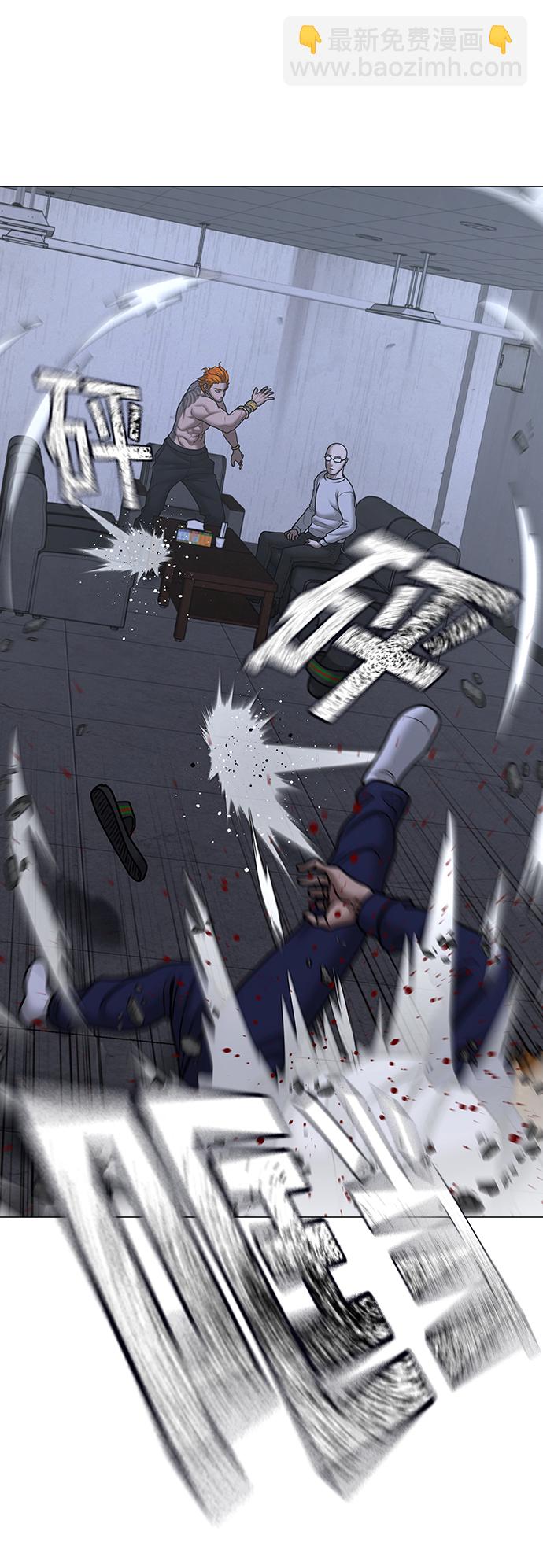 第63话88