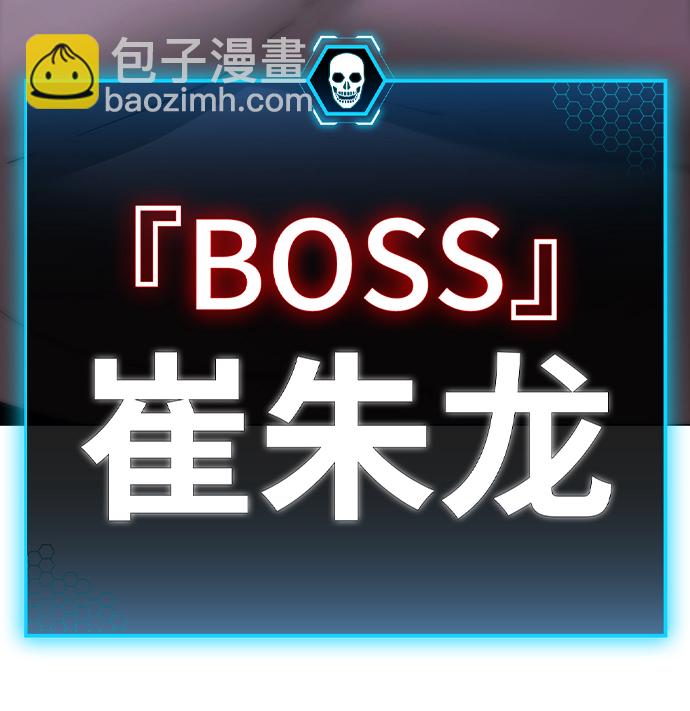 第63话91