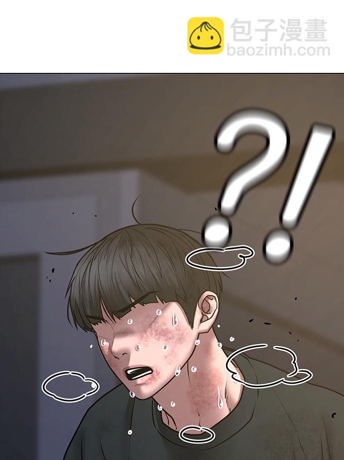 第64话110