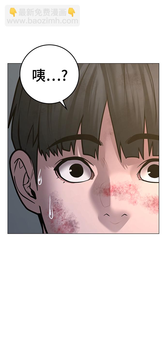 第64话116