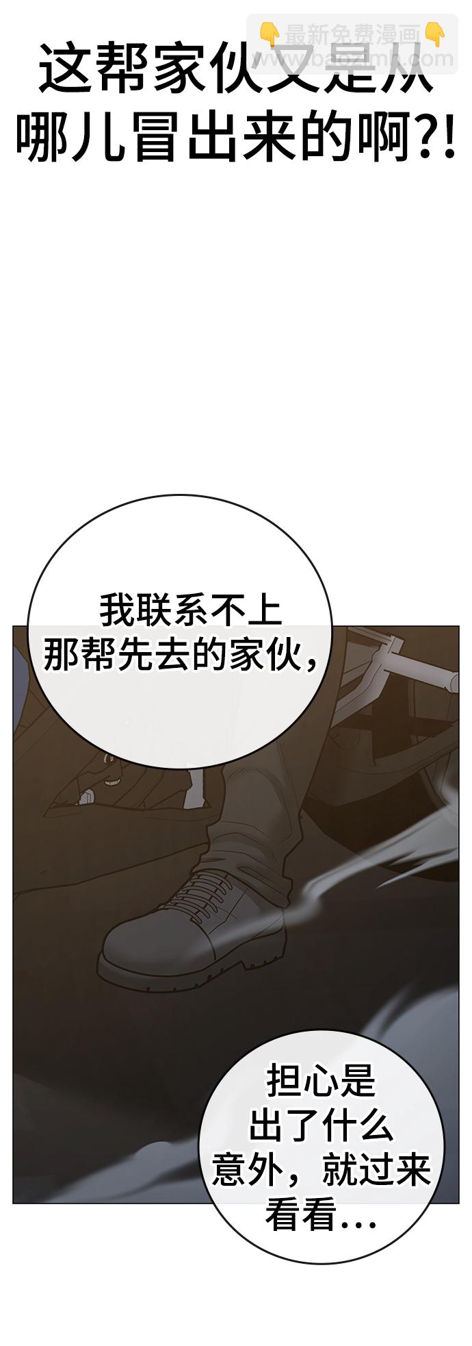 第64话124
