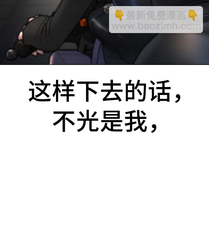 第64话129