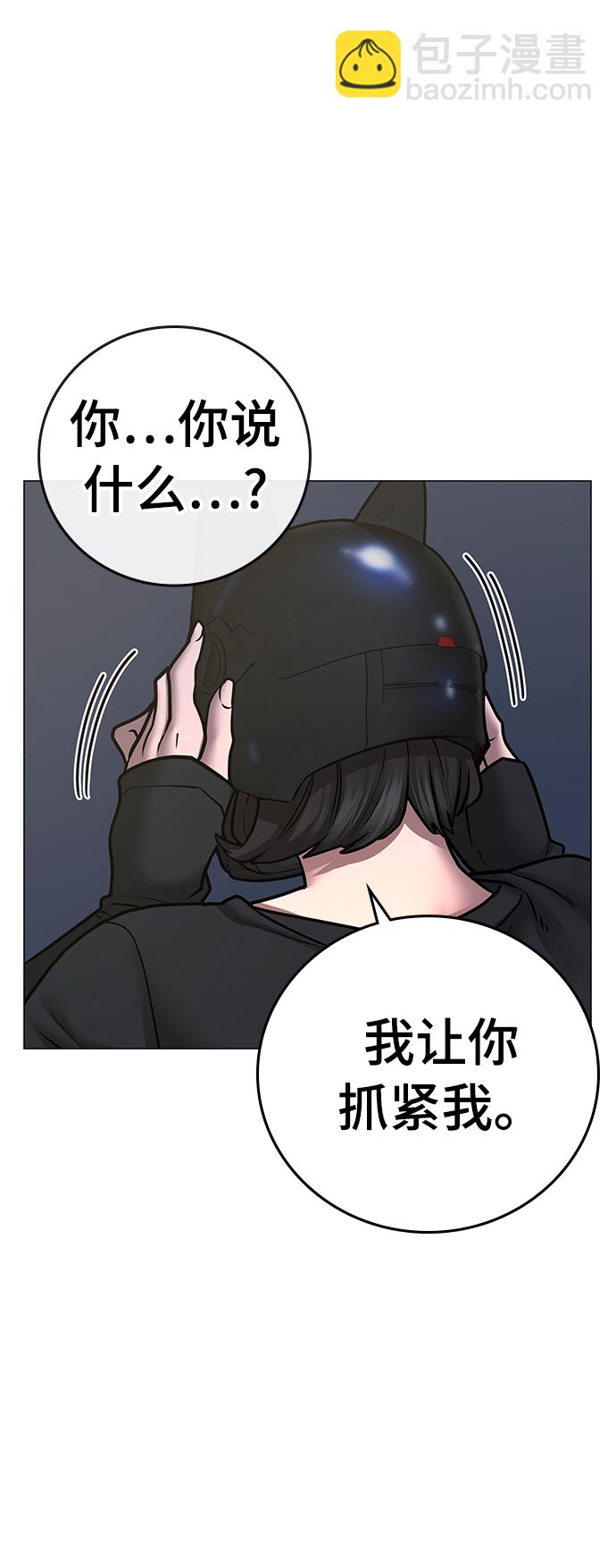 第64话132