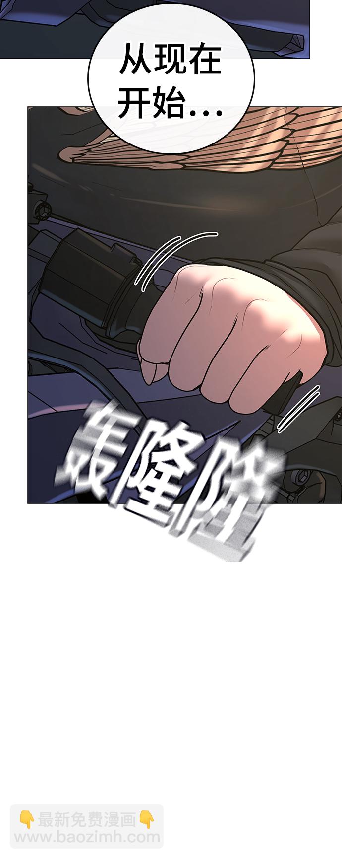 第64话134