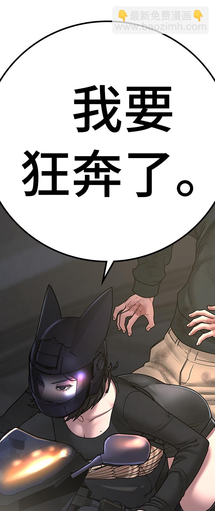 第64话135