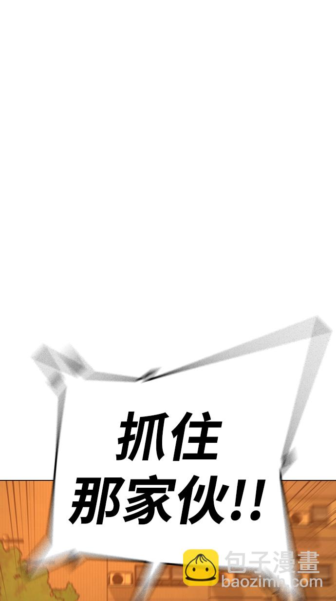 第64话15