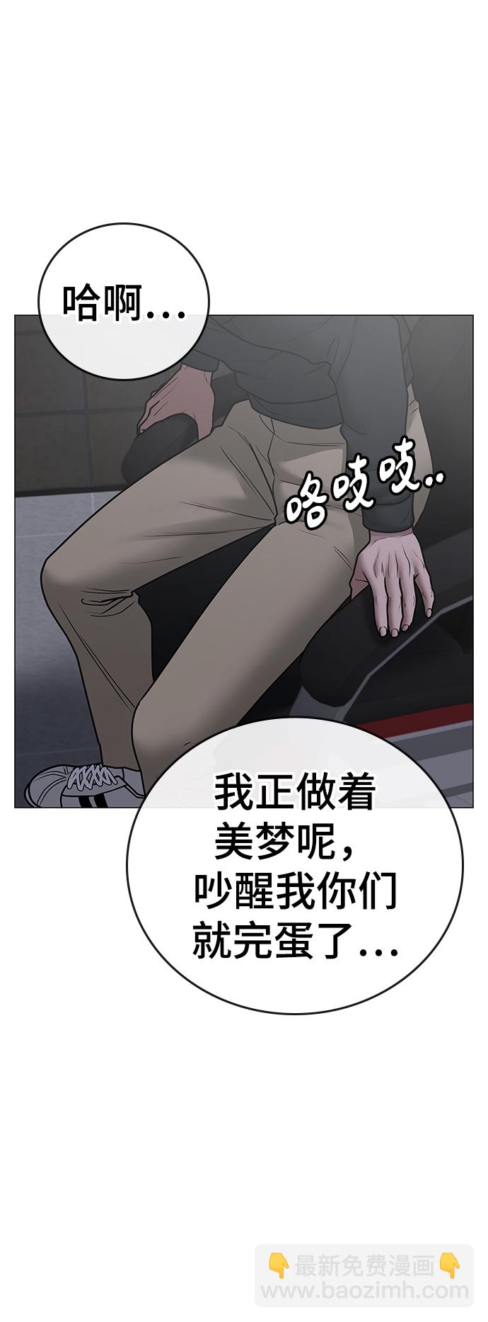 第64话32