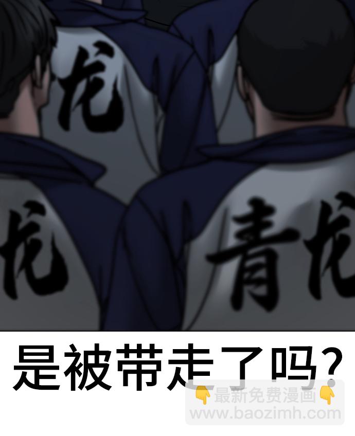 第64话44