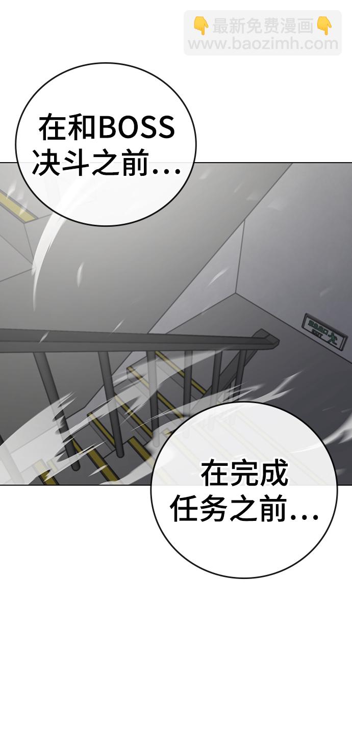 第64话64