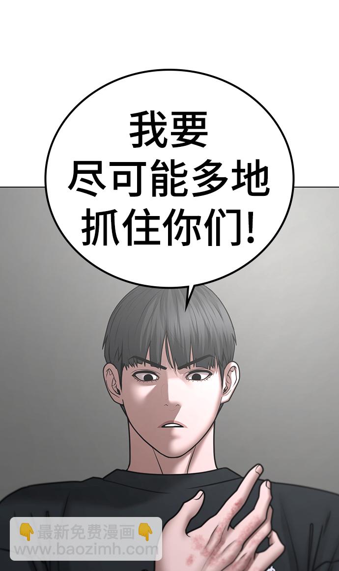 第64话65