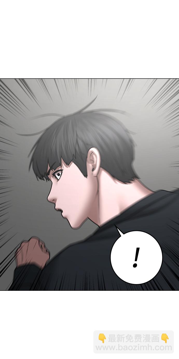 第64话69