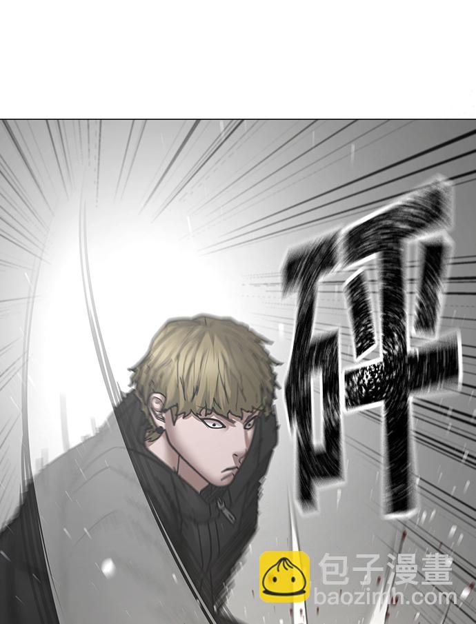 第64话70