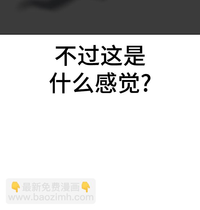 第64话78