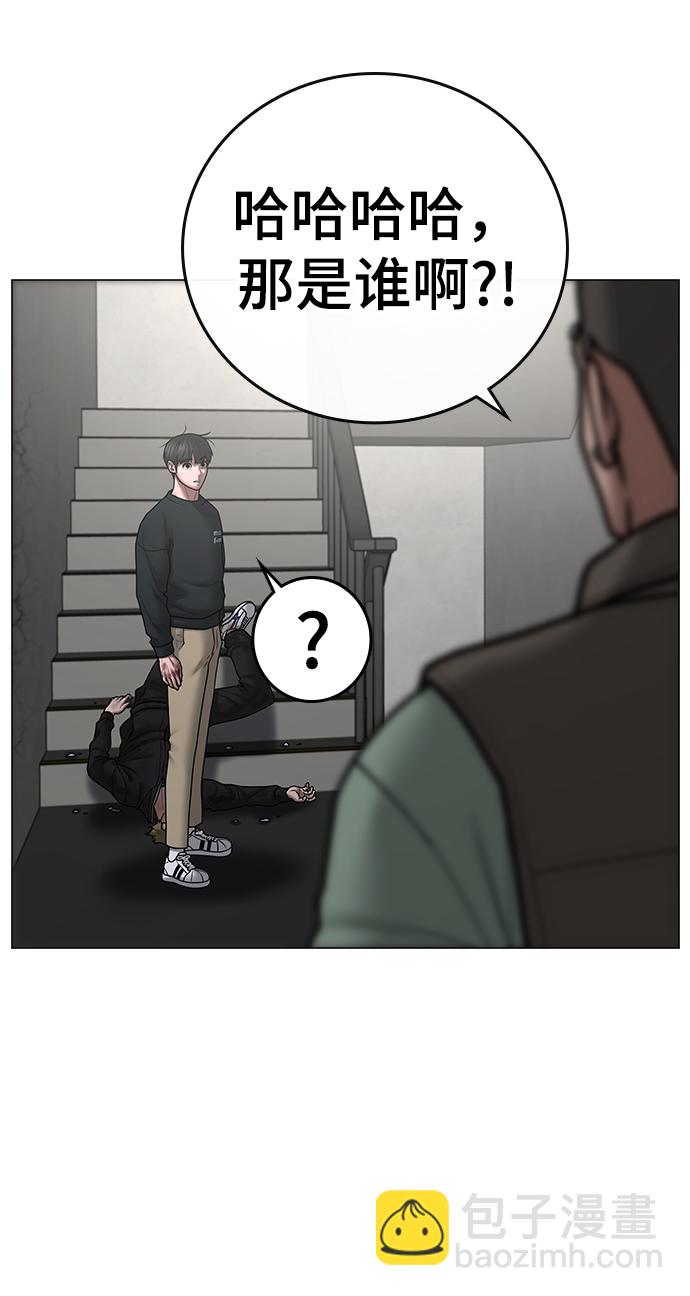 第64话89