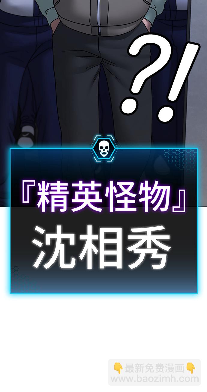 第64话91