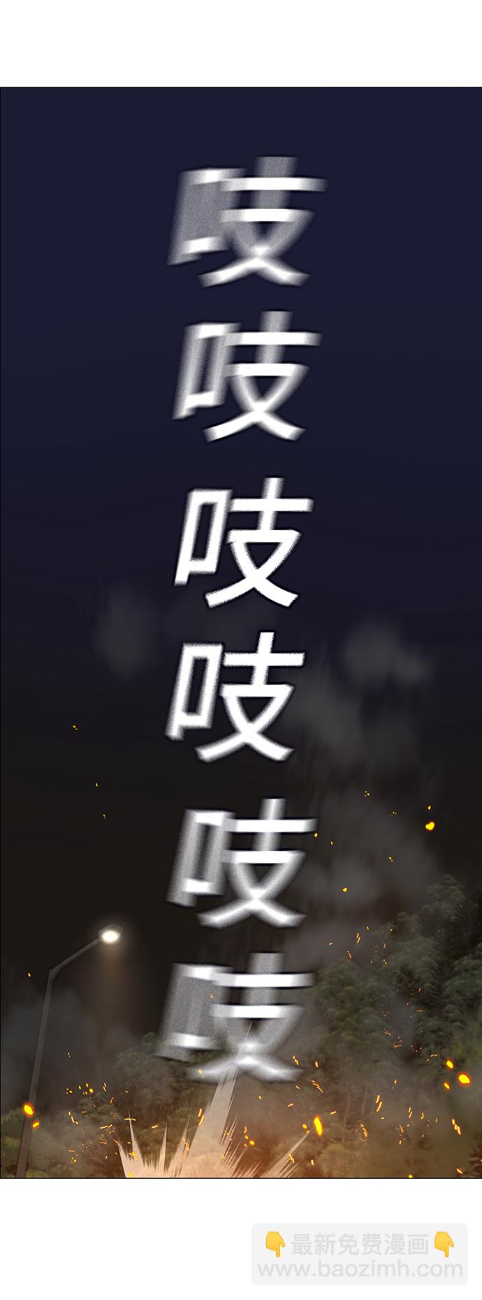 第65话102
