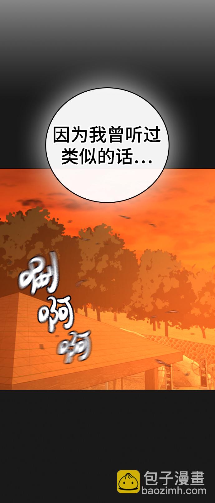 第65话126