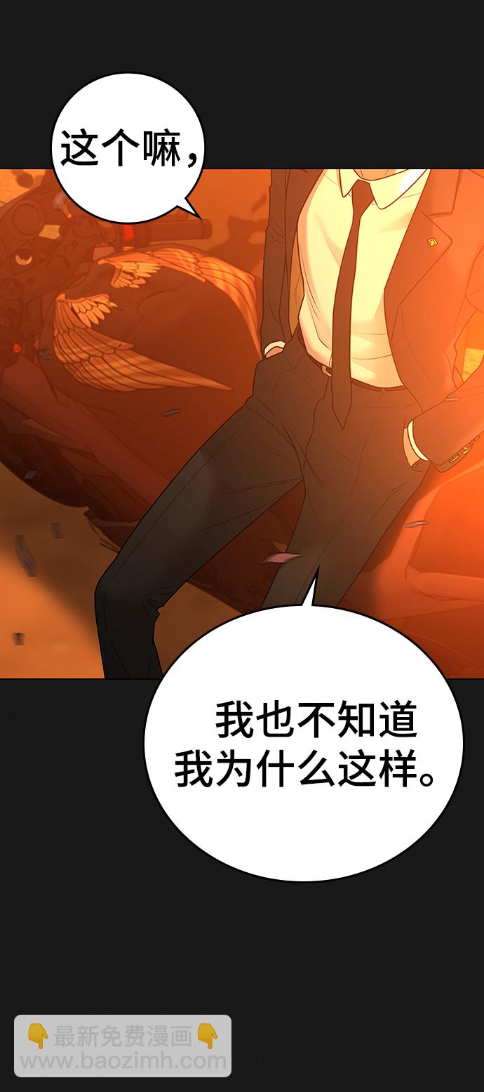 第65话127