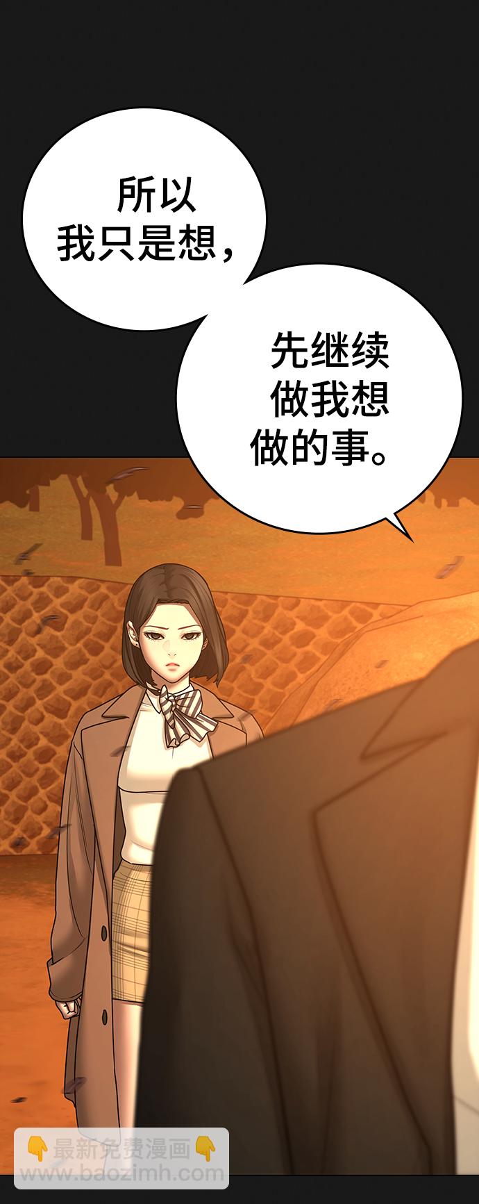 第65话128