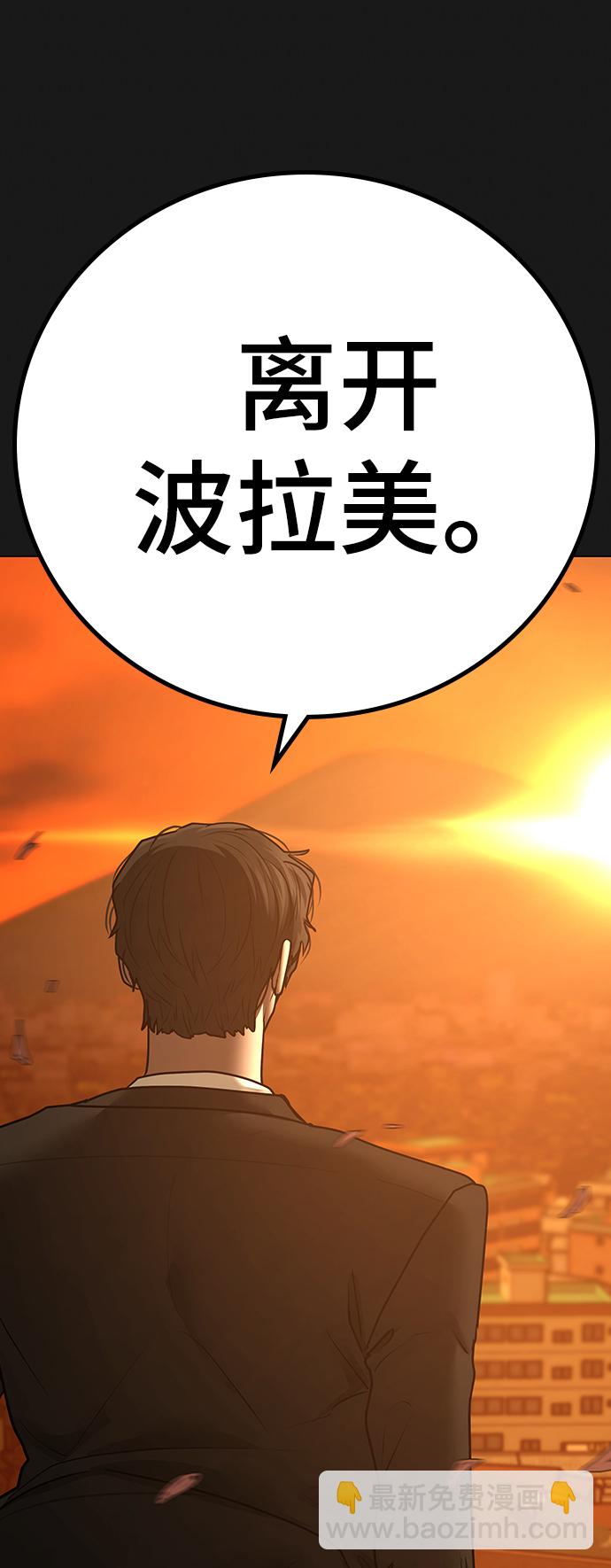 第65话130